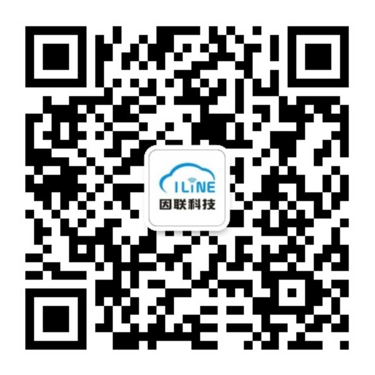 官方微信服務號